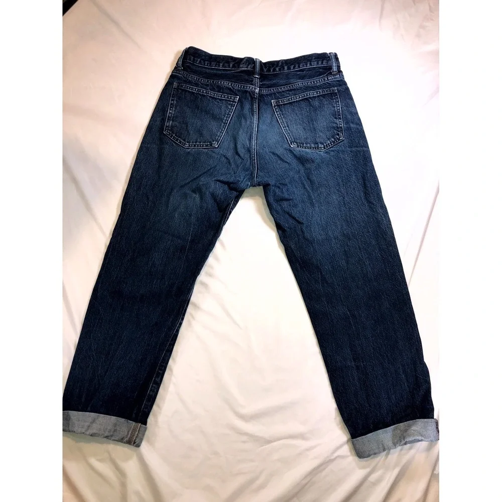 Uniqlo tapered jeans